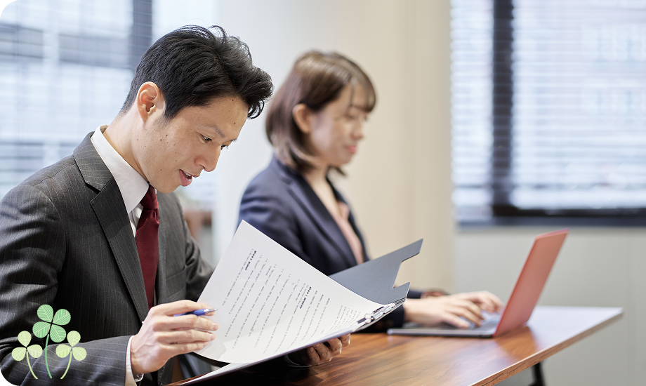 労務サポート